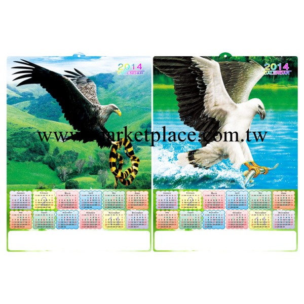 3D/三維年歷工廠,批發,進口,代購