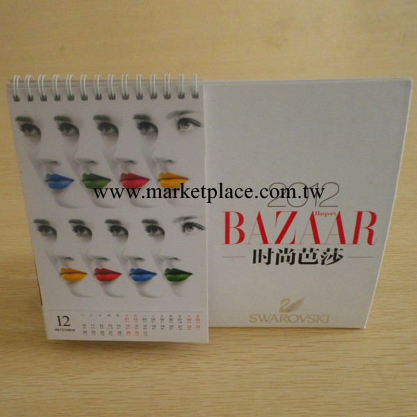 供應新年臺歷，定制2014年新臺歷，掛歷，2014年臺歷設計工廠,批發,進口,代購