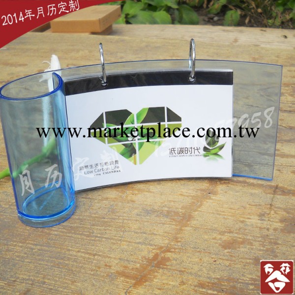 創意筆筒臺歷 廣告相架臺歷定制 畫卷式商務辦公月歷工廠,批發,進口,代購