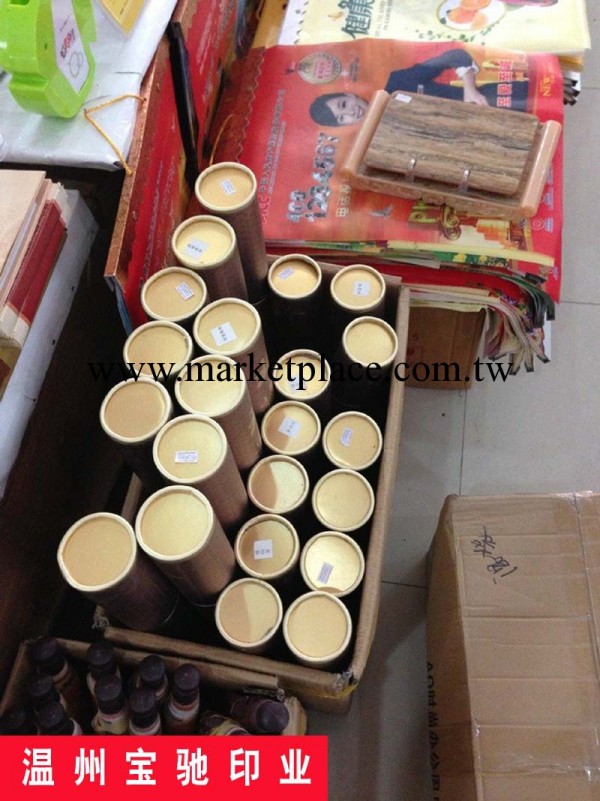 2014臺掛歷“十三張長型”臺掛歷專業定制 廠傢直銷 歡迎定做工廠,批發,進口,代購