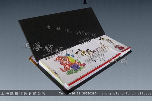 2013專版臺歷，臺歷定做，廣告臺歷掛歷，歡迎提前咨詢工廠,批發,進口,代購