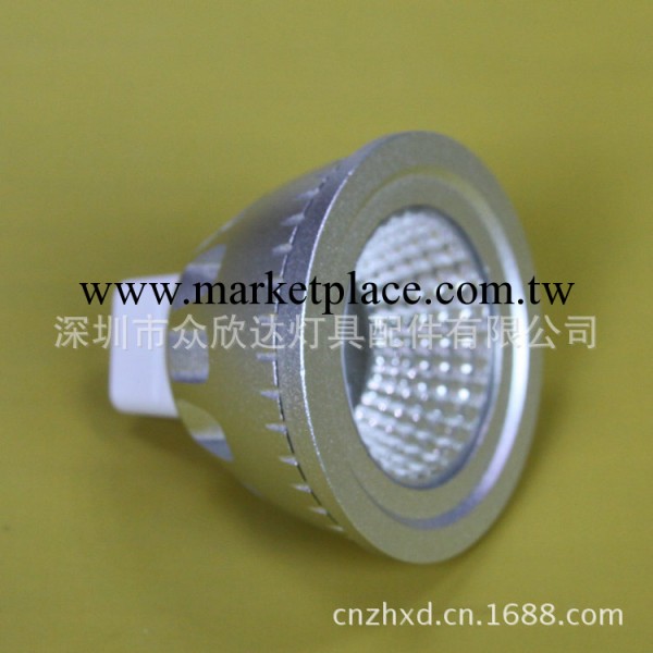 長期供應 高質量cob射燈外殼套件 4wCOB射燈外殼 SD-022-MR16批發・進口・工廠・代買・代購