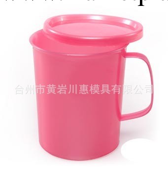 供應口杯模具 果汁杯模具 杯模具註塑 加工工廠,批發,進口,代購