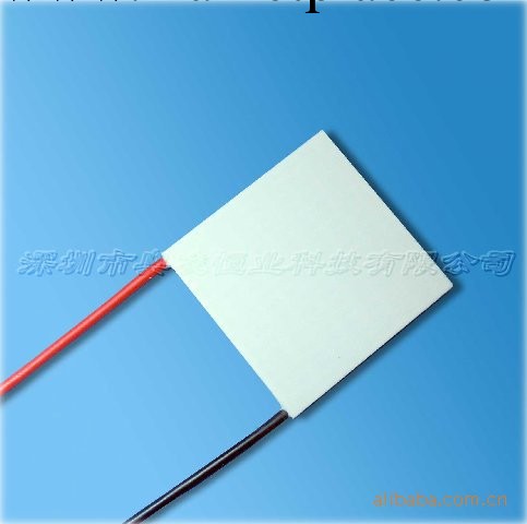 奧凌半導體制冷組件TEC1-12709 尺寸50*50*4.2mm 電壓15v 電流8a工廠,批發,進口,代購