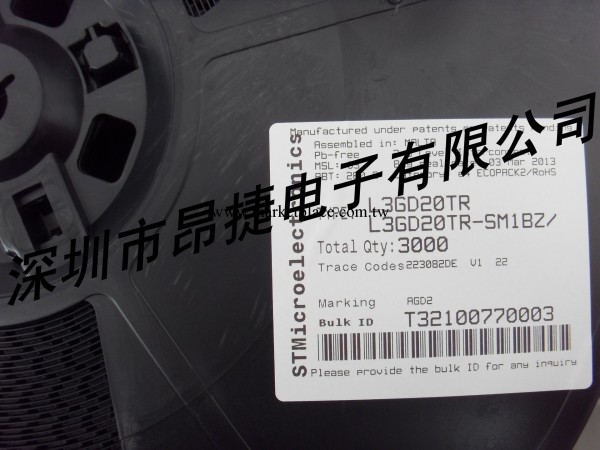 【優勢供應】ST意法半導體： L3GD20TR  新到大量現貨,進口原封裝工廠,批發,進口,代購