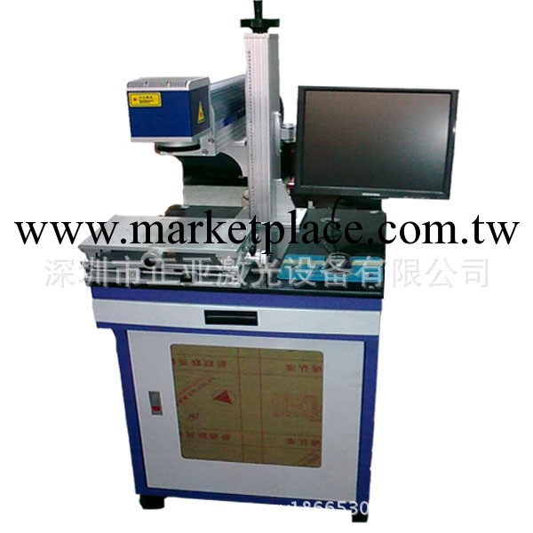 刷卡器專用鐳射激光打標機【CO2半導體光纖激光打標機】工廠,批發,進口,代購