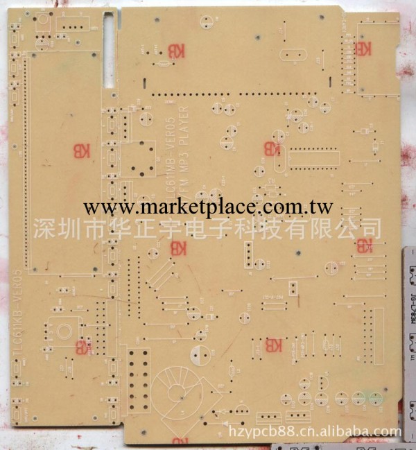 本廠專業生產PCB單面94V0線路板，電路板大小批量質量好價格合理批發・進口・工廠・代買・代購