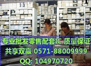 供應TIL113 全新原裝現貨工廠,批發,進口,代購