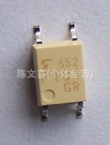 光電耦合 TLP181GB 進口牌子批量價可談歡迎選購工廠,批發,進口,代購