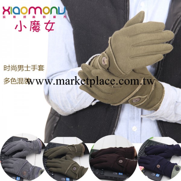 【夥拼】小魔女新款男士手套[XN-8875]男士金絲絨五指手套批發工廠,批發,進口,代購