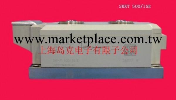 供應(SEMIKRON)西門康SKKT500/16E可控矽工廠,批發,進口,代購