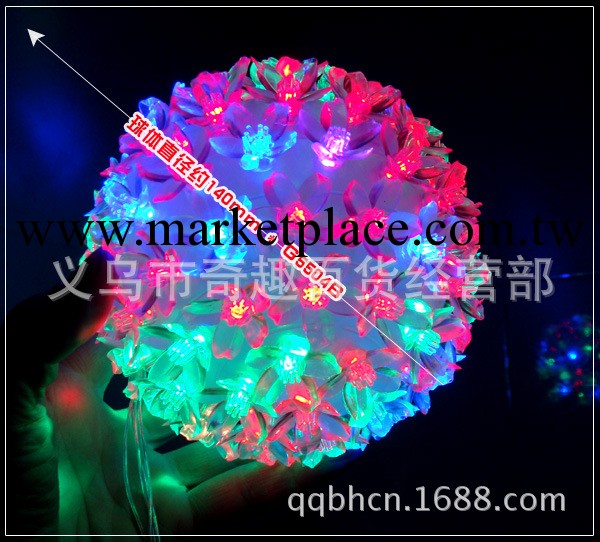 夢幻閃光變色水晶花球燈/驚艷的新年聖誕節禮品裝飾燈工廠,批發,進口,代購