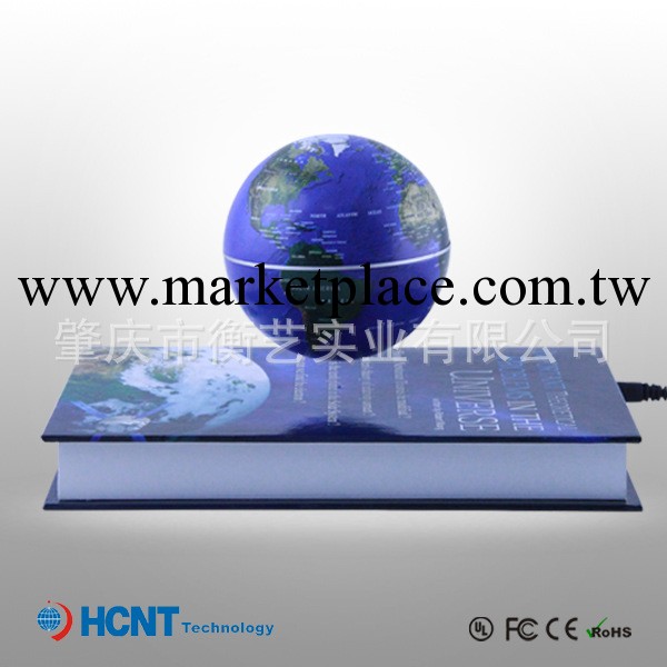 富有文藝內涵禮品,書本底座地球機木(球內彩光) 聖誕節禮物首選工廠,批發,進口,代購