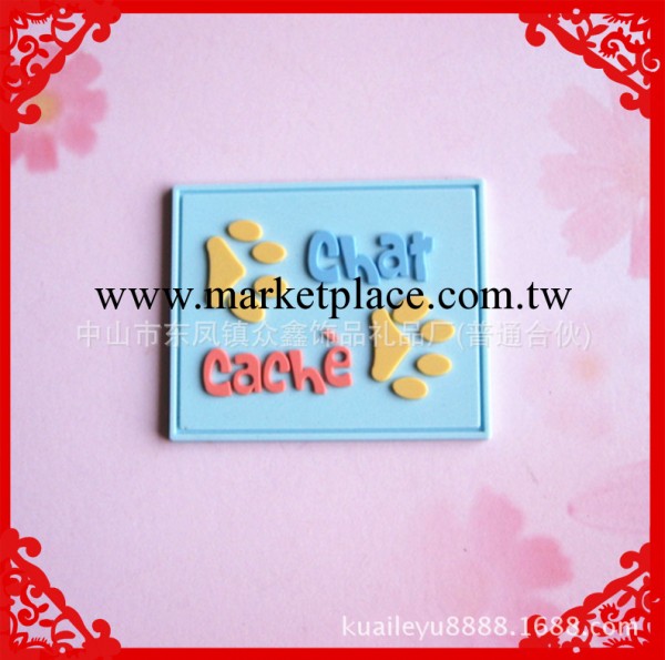 小號聖誕節軟膠貼，TPR窗貼，冰箱貼，果凍貼, 玻璃貼工廠,批發,進口,代購