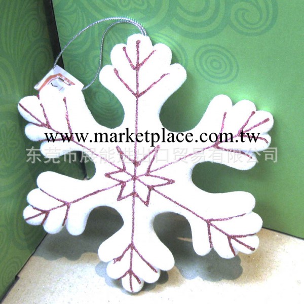 聖誕吊飾 聖誕掛件 聖誕雪花 雪花掛件 雪花 聖誕掛飾 窗貼 禮品工廠,批發,進口,代購