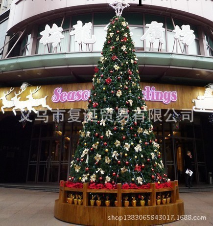聖誕樹 大型聖誕樹套餐3米 聖誕套餐裝飾樹 聖誕用品 聖誕節禮品工廠,批發,進口,代購
