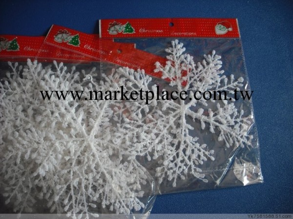聖誕節裝飾 小號聖誕樹雪花片3片一包 聖誕樹掛件工廠,批發,進口,代購