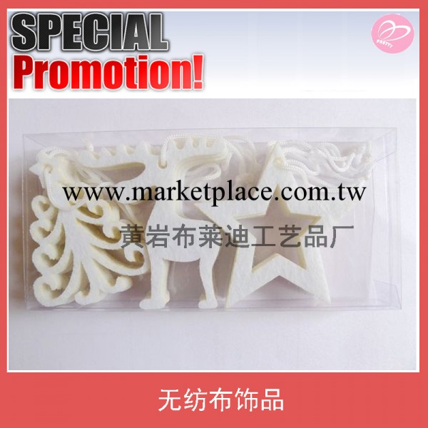 供應無紡佈聖誕掛件，聖誕樹毛氈掛件，12件套工廠,批發,進口,代購