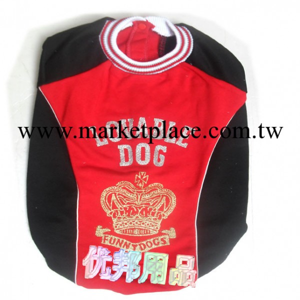 供應寵物用品服裝服飾加工狗狗衣服 大型狗衣服工廠,批發,進口,代購