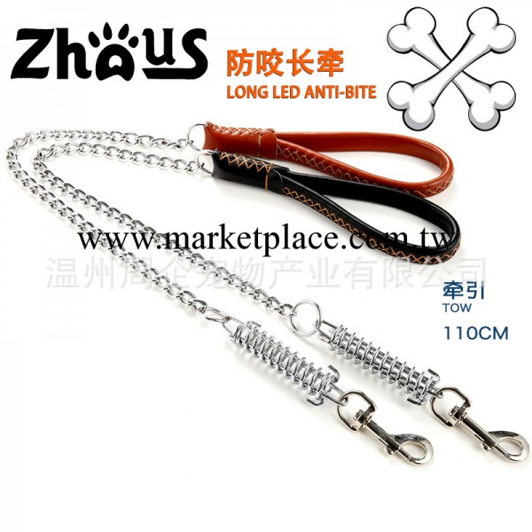 寵物大型犬真皮防咬長牽引帶 寵物狗牽引繩用品 廠傢批發 小額混工廠,批發,進口,代購