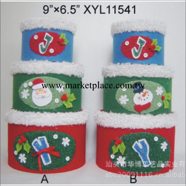 廠傢直銷現貨批發 各種節日禮品盒 聖誕禮品盒工廠,批發,進口,代購