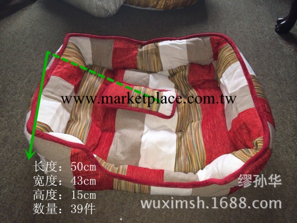 庫存外貿狗窩寵物用品寵物衣服寵物毯子寵物窩寵物尿片工廠,批發,進口,代購