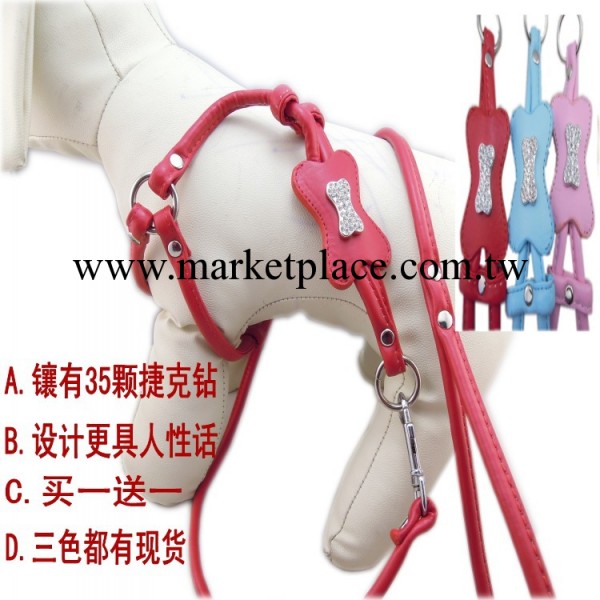 義烏寵物用品 廠傢直銷 水晶鉆骨頭寵物胸背 寵物帶 胸背帶 代發工廠,批發,進口,代購