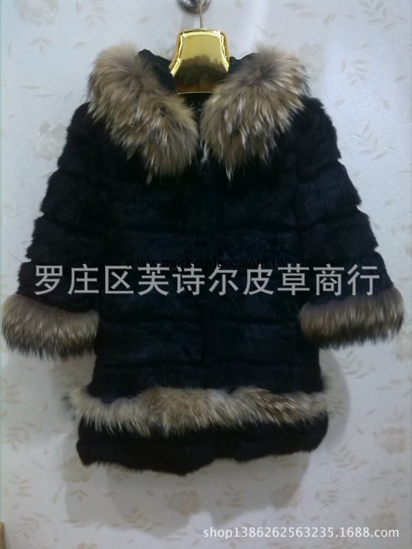 2013新款兔毛帶帽超大貉子帽條 袖口 下擺中長款皮草外套工廠,批發,進口,代購