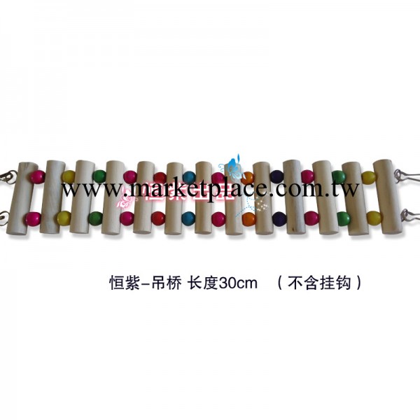 鸚鵡鳥籠玩具軟橋索道 倉鼠吊橋 蜜袋鼯 不會斷工廠,批發,進口,代購