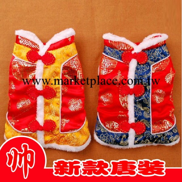 清倉處理經典貓狗新年裝加厚喜氣寵物唐裝超人氣狗狗衣服廠工廠,批發,進口,代購