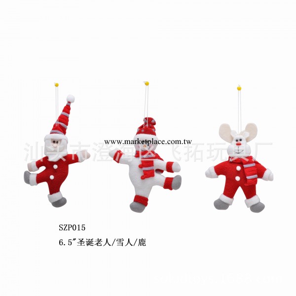 廠傢直銷 訂做聖誕用品 節日玩具 禮品 廠傢定制 創意 聖誕禮物工廠,批發,進口,代購