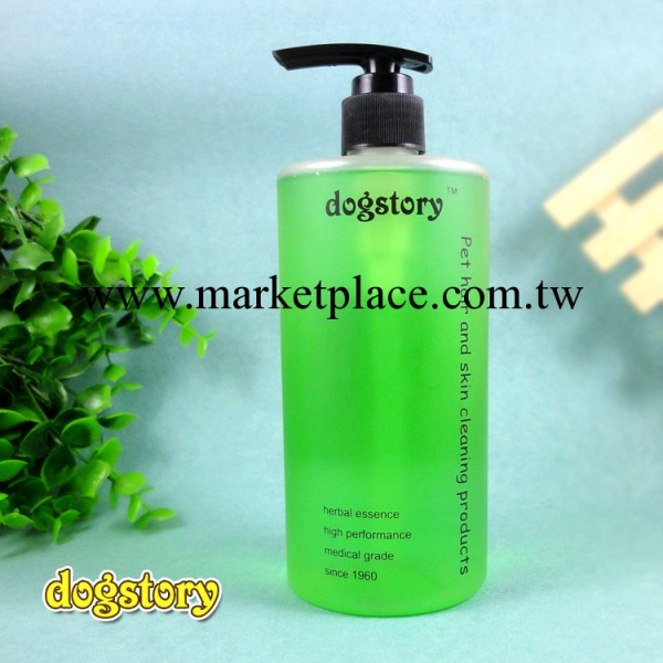 美國dogstory  殺蚤滅虱 寵物沐浴香波 狗洗毛浴液 高濃縮 1：8工廠,批發,進口,代購