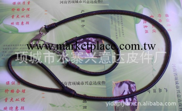 寵物用品批發 寵物牽引 牽引帶 狗繩 狗鏈子 寵物用品 廠傢直銷工廠,批發,進口,代購