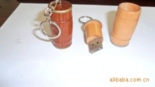 酒桶隨身碟外殼、供應竹木隨身碟外殼、木隨身碟外殼工廠,批發,進口,代購