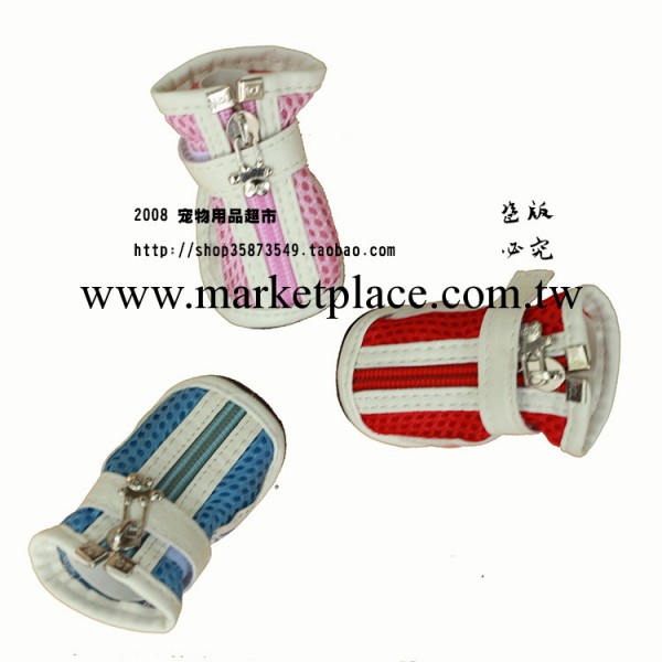 寵物鞋子 防滑鞋子 寵物鞋 透氣網格狗鞋子工廠,批發,進口,代購