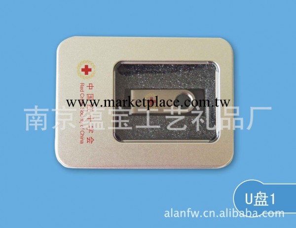 專業定做廣告隨身碟，禮品隨身碟，個性隨身碟,企業優盤工廠,批發,進口,代購