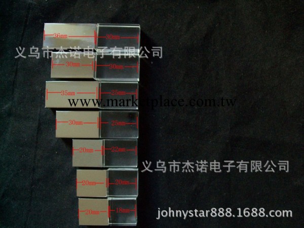 JS-4910 4GB隨身碟工廠,批發,進口,代購