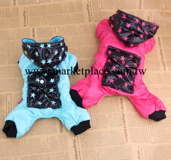 2013新款秋冬寵物衣服 大口袋星星棉衣 四腳寵物服裝 批發工廠,批發,進口,代購