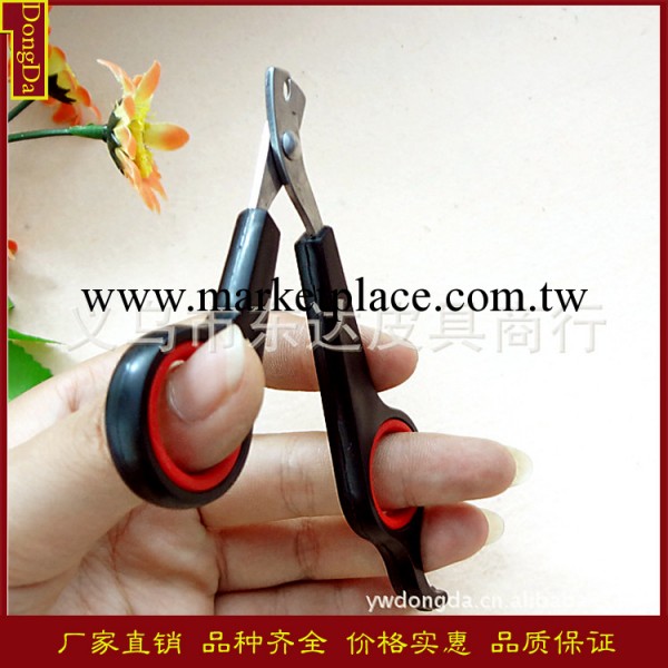 東達|寵物用品批發 寵物貓狗專用指甲剪 狗狗指甲鉗 修剪指甲刀工廠,批發,進口,代購