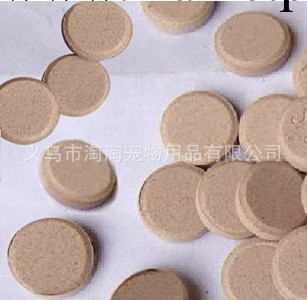供應寵物用品 調理腸胃專用乳酸菌素片 助消化防軟便 調節腸胃工廠,批發,進口,代購
