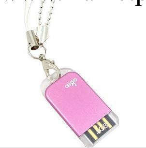 愛國者小U-L8210 2G 4G 隨身碟 禮品隨身碟 加密隨身碟批發・進口・工廠・代買・代購