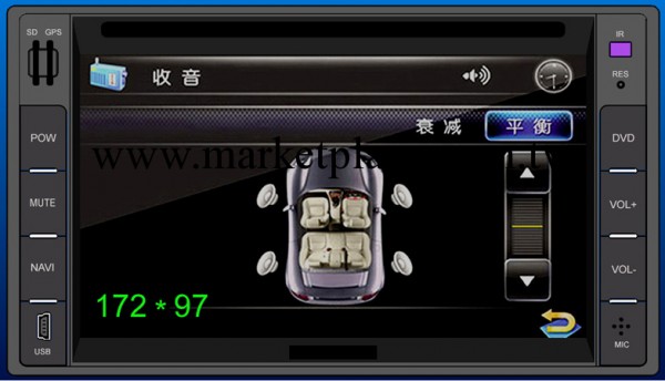 新產品6.2寸車載DVD 導航DVD GPS 藍牙 IPOD TV可選工廠,批發,進口,代購