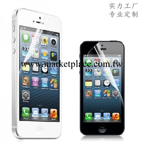 實力工廠供應 蘋果iphone5手機貼膜 加工定制批發各種類型保護膜工廠,批發,進口,代購