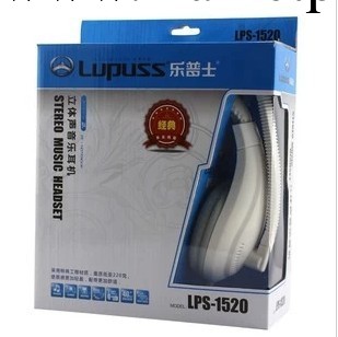 【廠傢供應】LPS-1520電腦耳機 耳麥頭戴式 遊戲耳機帶麥克風批發・進口・工廠・代買・代購