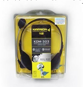 今聯 KDM-303耳麥耳機 頭戴式線控麥克風 筆記本電腦耳機批發・進口・工廠・代買・代購
