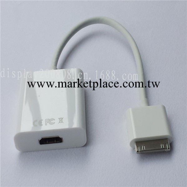 apple 30PIN TO HDMI F 蘋果高清轉接線 HDMI線批發批發・進口・工廠・代買・代購