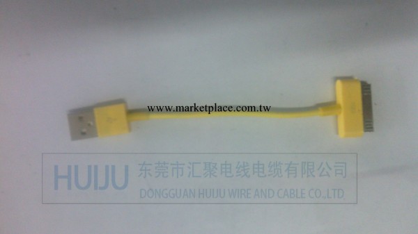 工廠直銷 APPLE 4S 蘋果4S數據線 手機充電數據線10CM(HJ-00017)工廠,批發,進口,代購