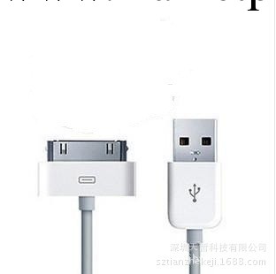 蘋果數據線 iphone4數據線 ipod數據線 6針數據線 蘋果4s充電線工廠,批發,進口,代購