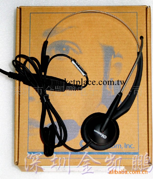 新到貨！大北歐GN2110-STD-01話務耳機半價售!工廠,批發,進口,代購