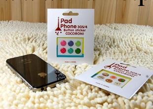 ipad2 iphone 4|4s 3g itouch4 3 HOME按鍵貼立體按鈕6個按鈕貼工廠,批發,進口,代購